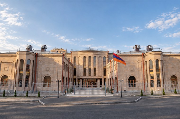 ՀՀ արդարադատության ակադեմիա