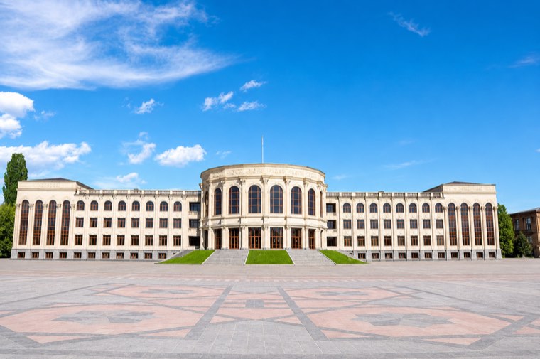 Գյումրու քաղաքապետարանի վարչական շենք
