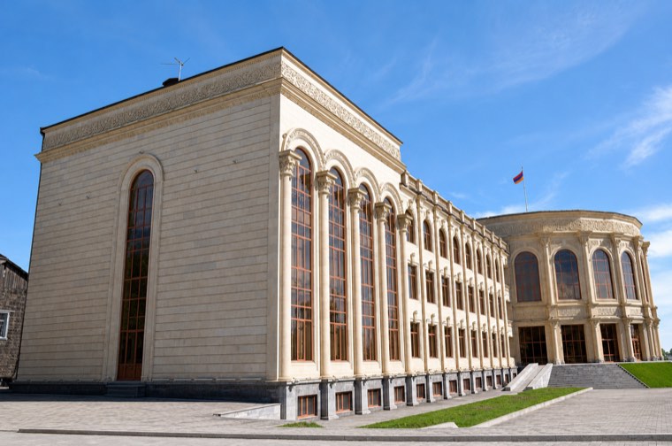 Գյումրու քաղաքապետարանի վարչական շենք — 2