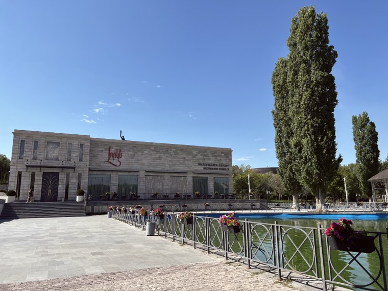 «Լորկե» ռեստորանային համալիր