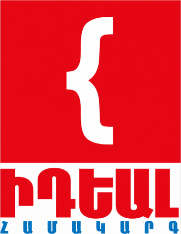 ԻԴԵԱԼ